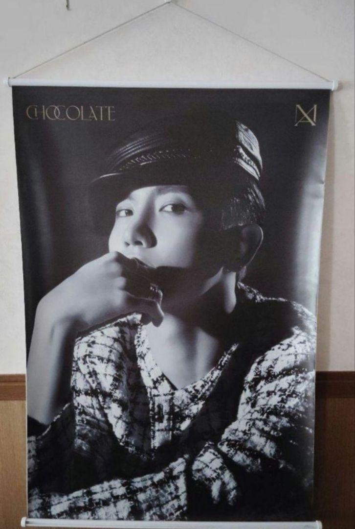 

[Б/У] TVXQ Чанмин Постер Корейский Официальный Мерч Настенный Свиток Постер