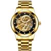 Modun Men's Gold Dragon Pattern Automatic Skeleton Watch with Genuine Leather Strap and Waterproof Multifunctionality