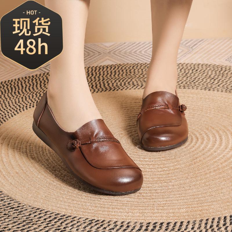 Spring and Autumn new mother shoes genuine leather middle-aged and elderly single shoes soft sole women's comfortable flat-bottomed casual