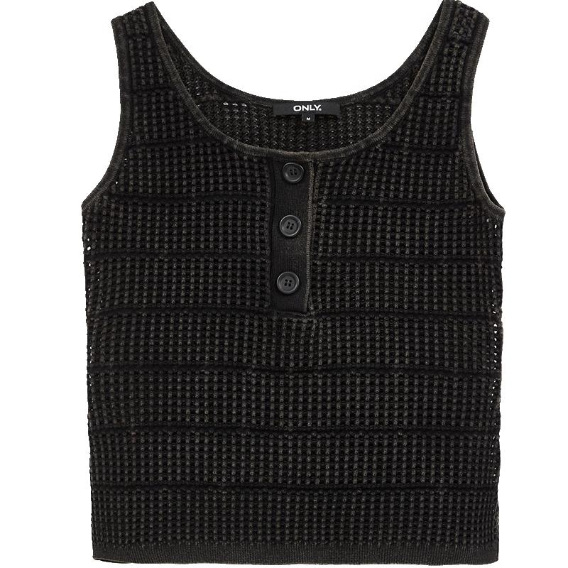 

ONLY Women s 2025 Summer Distressed Cutout Knit Vest S