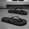 Men Flip Flop Sandals Lightweight Soft Toe Post Non Slip Sole For Beach Shower Summer Outdoor Casual Daily Wear Lightweight