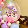 Cartoon Easter Egg Theme Bunny Doll Balloons Set Children's Birthday Party Baby Shower Supplies Decoration