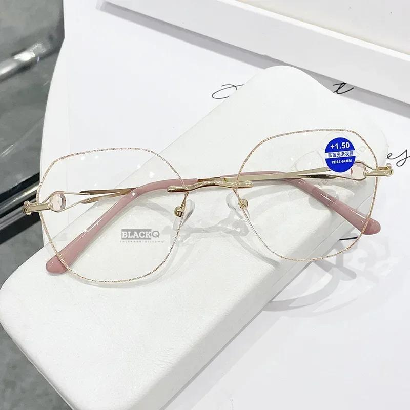 Metal Trimmed Frameless Reading Glasses Women's Anti Blue Light Exquisite and Elegant Presbyopia Glasses +1.0 To + 4.0 Oculos