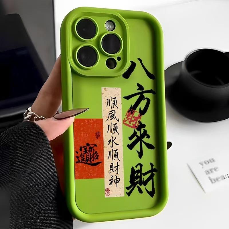 Sky eye ladder suitable for iphone16pro mobile phone case Apple 15 anti-drop 14pro/13promax new 12x