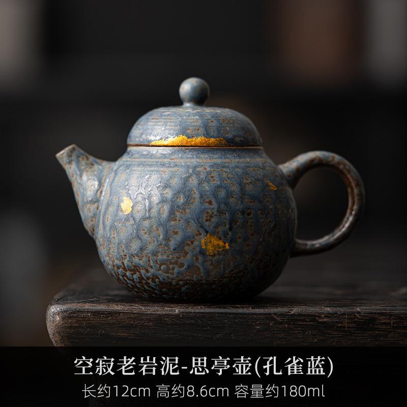 180ml Retro Bronze Glazed Teapot Japanese Old Rock Clay Pot Tea Making Peacock Blue Kettle with Infuser Teaware Ornaments Gifts