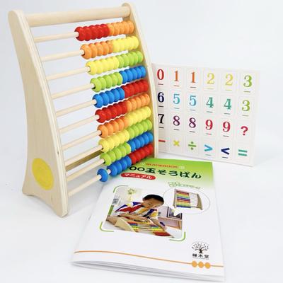 Zcela dřevěné 100 míčkové matematické a vzdělávací snadno pochopitelné manuální rodiče a dítě si mohou hrát a učit se, začněte s počítadlem s míčem 100