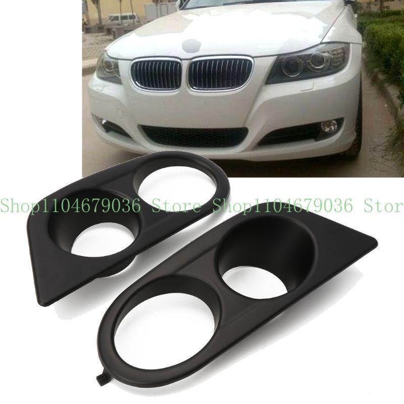 652F 2Pcs Front Bumper Fog Light Dual Hole Duct Cover for E46 2001-2006 Automotive Exterior Accessories