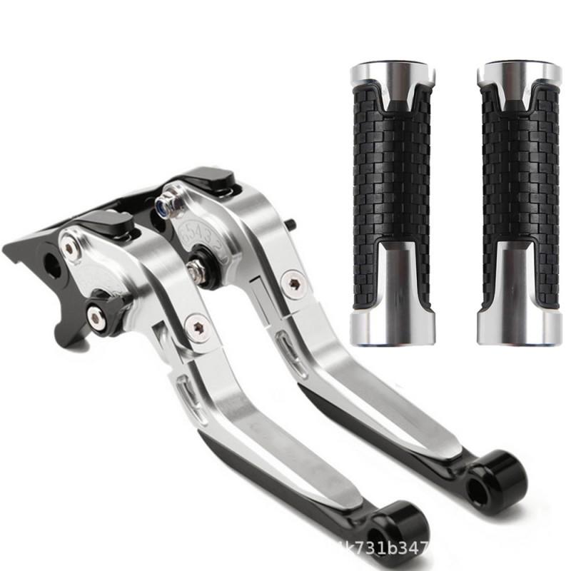 CNC Aluminum Brake Clutch Lever Perch With Grip Cover Suzuki GSX-R 600 750 1000 Motorcycle Upgrade
