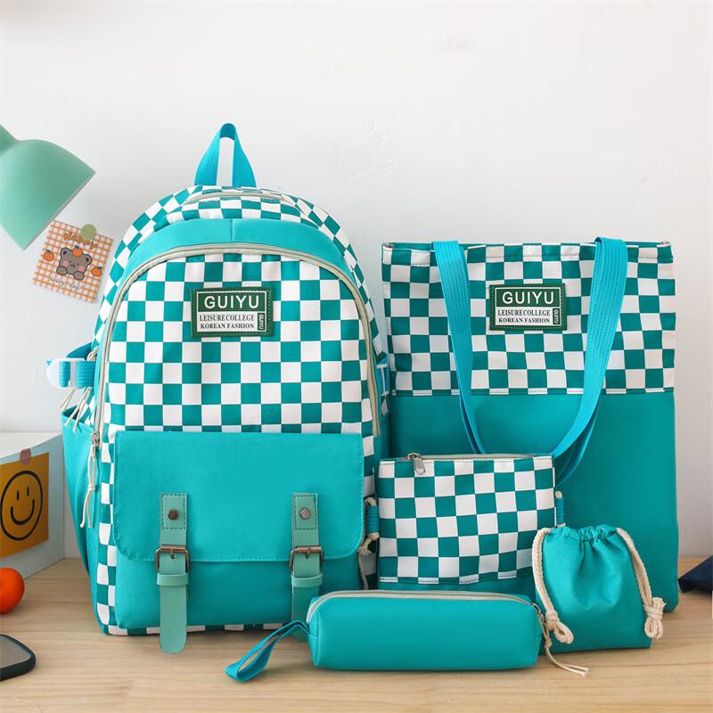 Li Shen Gui Yu Plaid Lightweight Campus Backpack