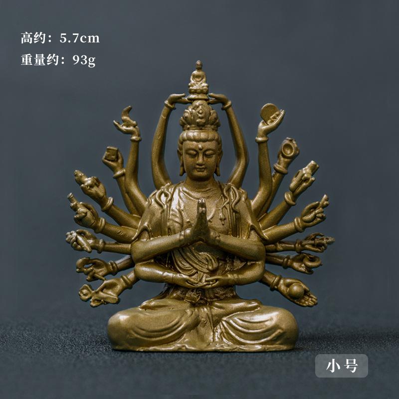 -Hand Thousand-Eye Guanyin Bodhisattva Figurine Mini Exquisite Portable Buddha Zen Tea Space Decoration