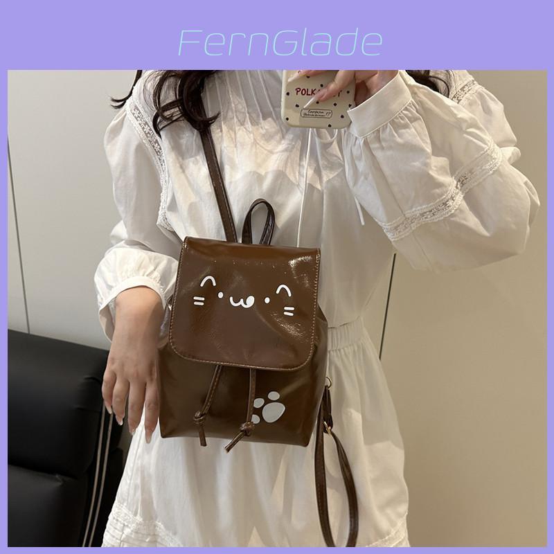 Cat Pattern Pu Material Small Backpack For Women With Breathable Design And Urban Style For Daily Use