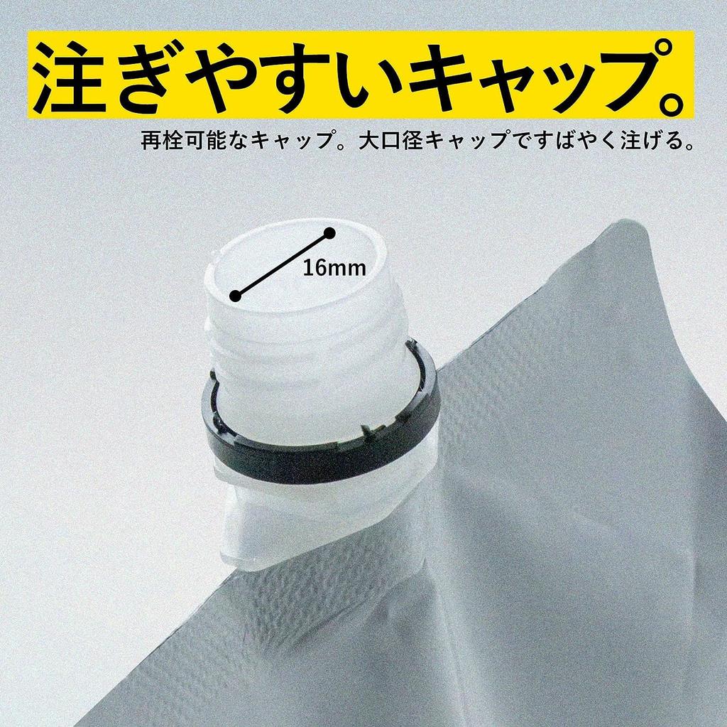 Max Big Lotion Soft 1000ml Send Gel Lotion Lovers 360ml Men's &