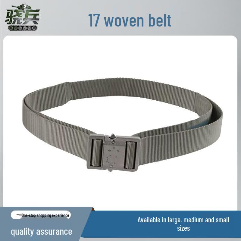 

Xiaobing Nylon Woven Tactical Belt