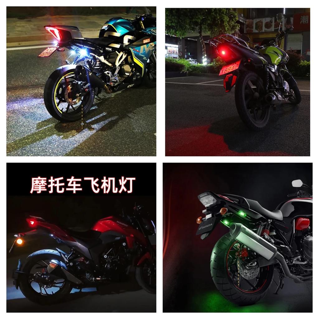 Motorcycle Lights Drone Strobe Light USB LED Anti-Collision Bike Aircraft Night Flying Mini Flashing Warning Signal Light