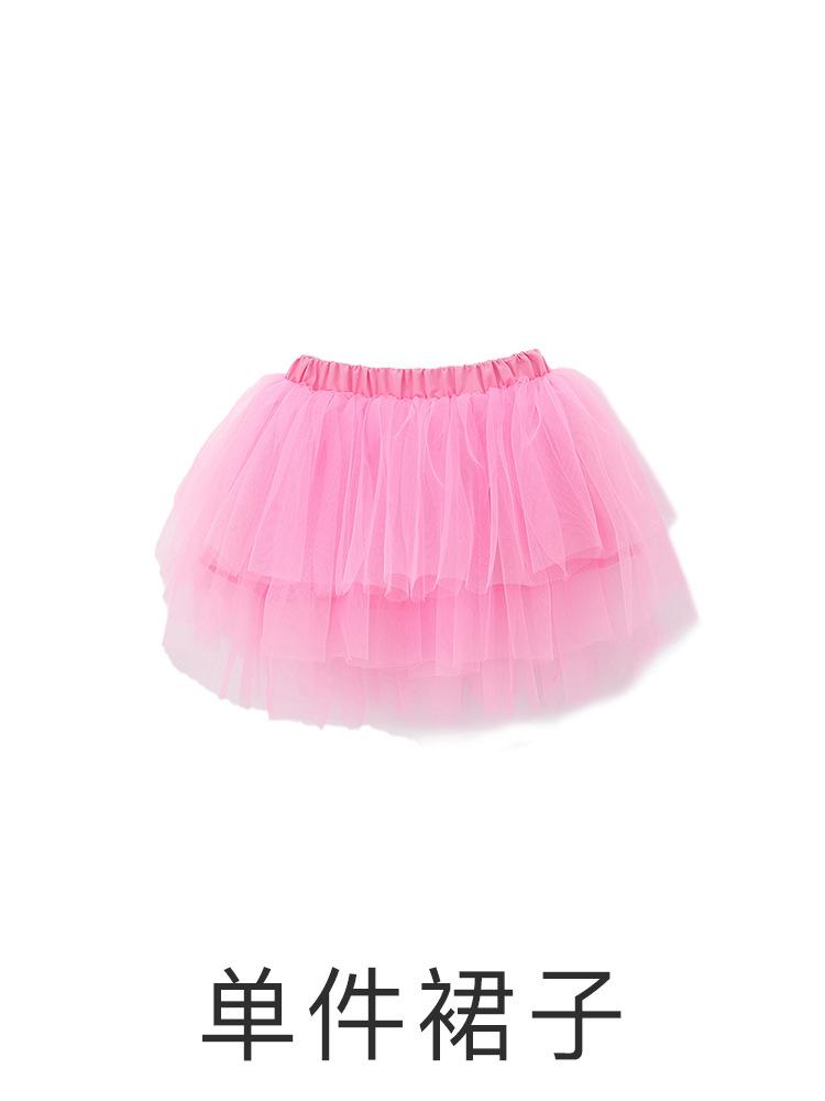Children'S Performance Clothes Kindergarten Chinese Style Dance Chorus Performance Clothes Girls Lotus Shirt Hanfu Suit