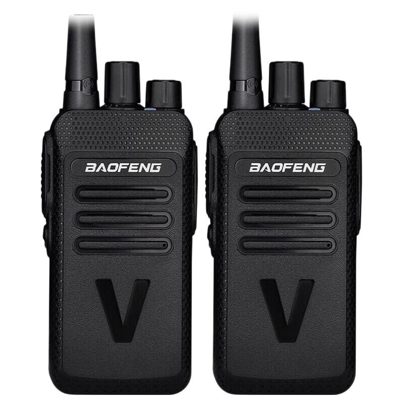 

Baofeng HM-618 Two-Way Radio (Dual Pack) (CN version)