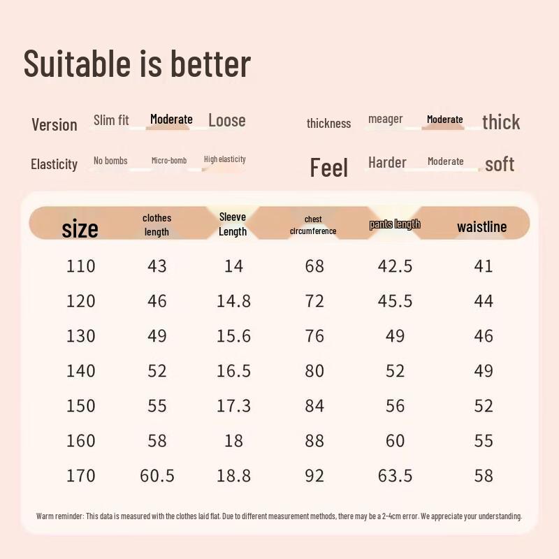 Girls' Summer Thin Pajama & Loungewear Set