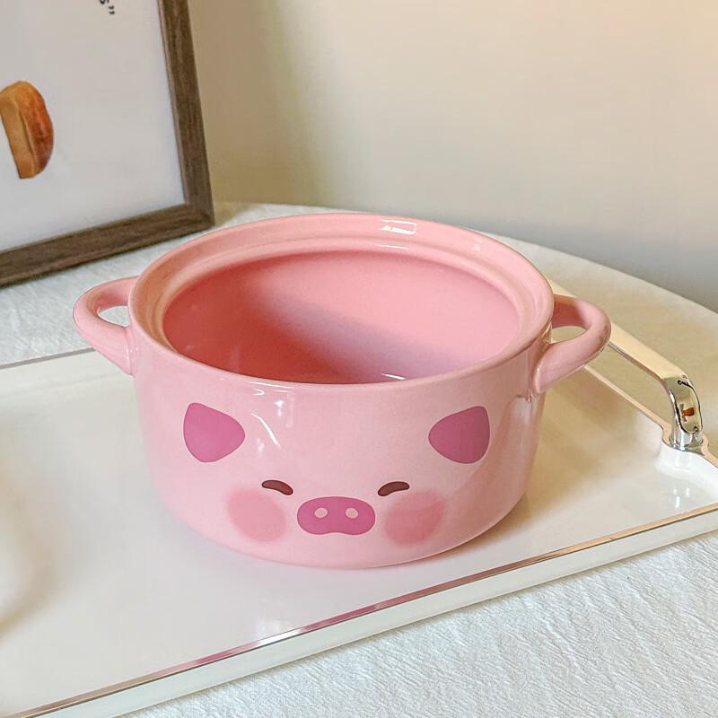 Linpan Pink Piggy Ceramic Double-Ear Noodle Bowl (2-Pack)