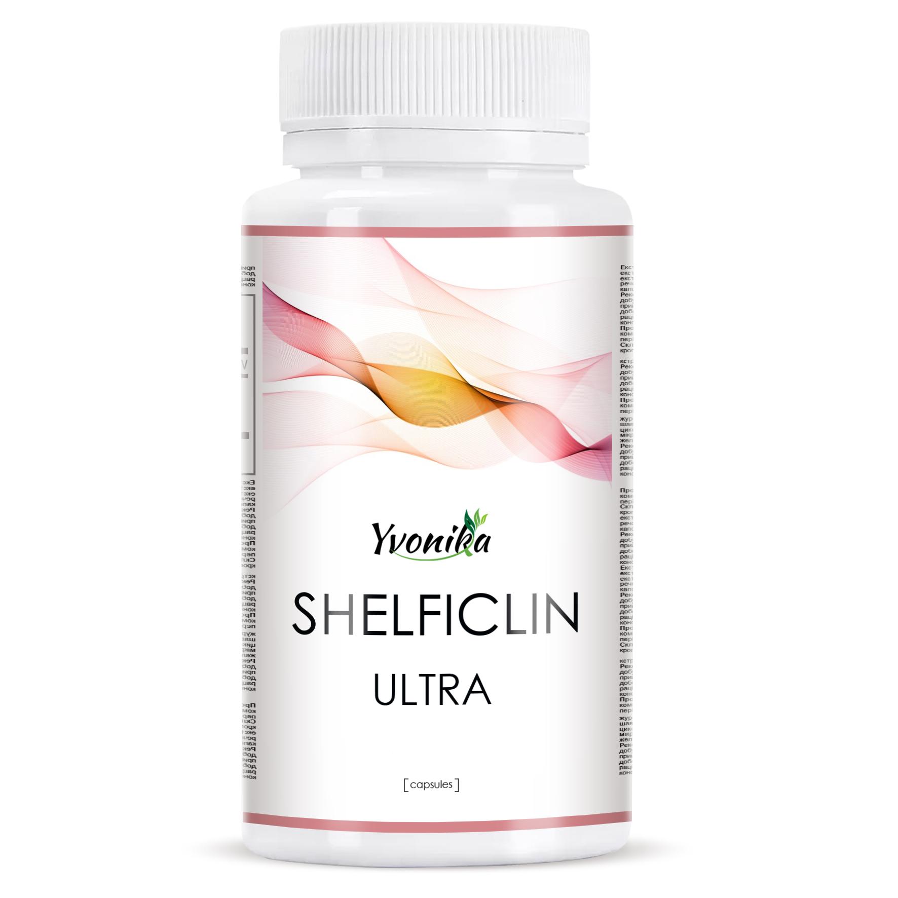 

Shelficlin ULTRA дихальні шляхи 30 капсул