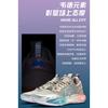 Li Ning YOUNG All City 12 Slip Resistant Low Top Basketball Shoes Umber Teenagers YKBU032-7