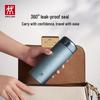 ZWILLING Thermo Plus Vacuum Insulated Tea Mug