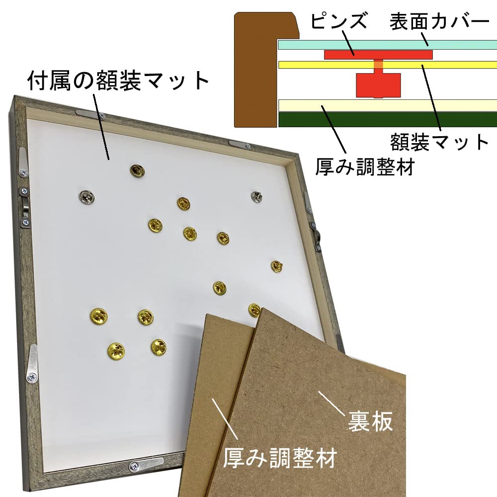 Pin Badge Frame 5767 A4 Size x Acrylic of indoor UV Black x Suede Black (210 297) UV-Cut (cuts 98% rays)