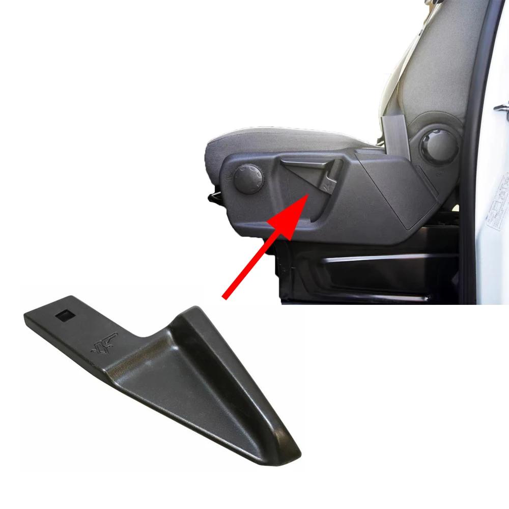 Für Ford Transit Tourneo Custom Fahrersitz Höhenverstellung Griff 1805640 Auto Innenraum Sitze Ersatzteile