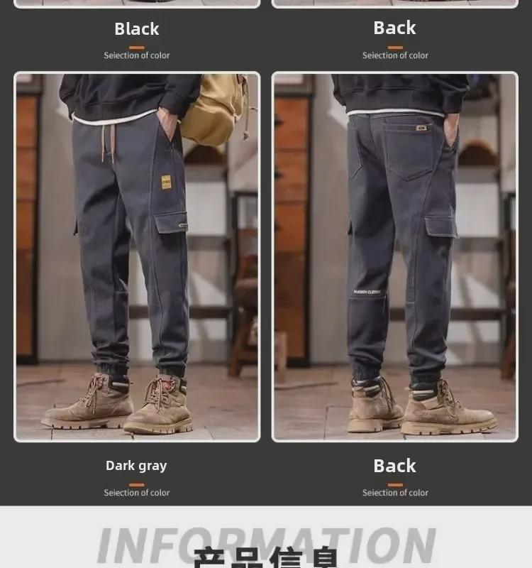 2024 Men's American-Style Plus Velvet Autumn/Winter Overalls: Versatile, Loose, Warm, Casual Pants