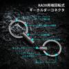 [KeyUnity] Quick Release Keychain Titanium KA37 Key Chain Separate Type