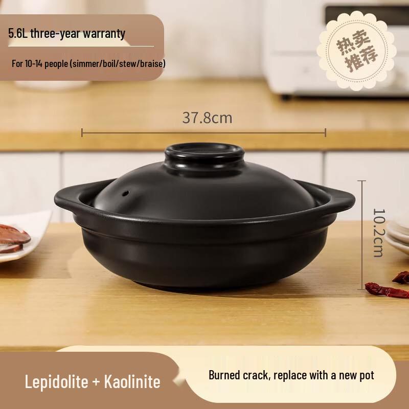 Shengye Black Ceramic Casserole Pot