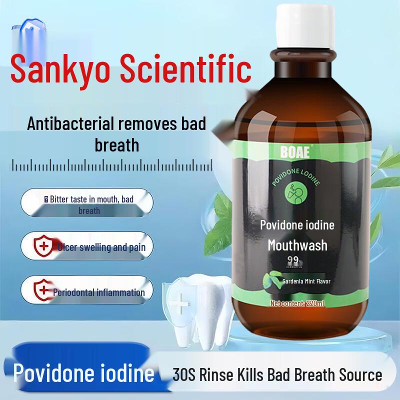 DR.ML Oral Care Antibacterial Mouthwash