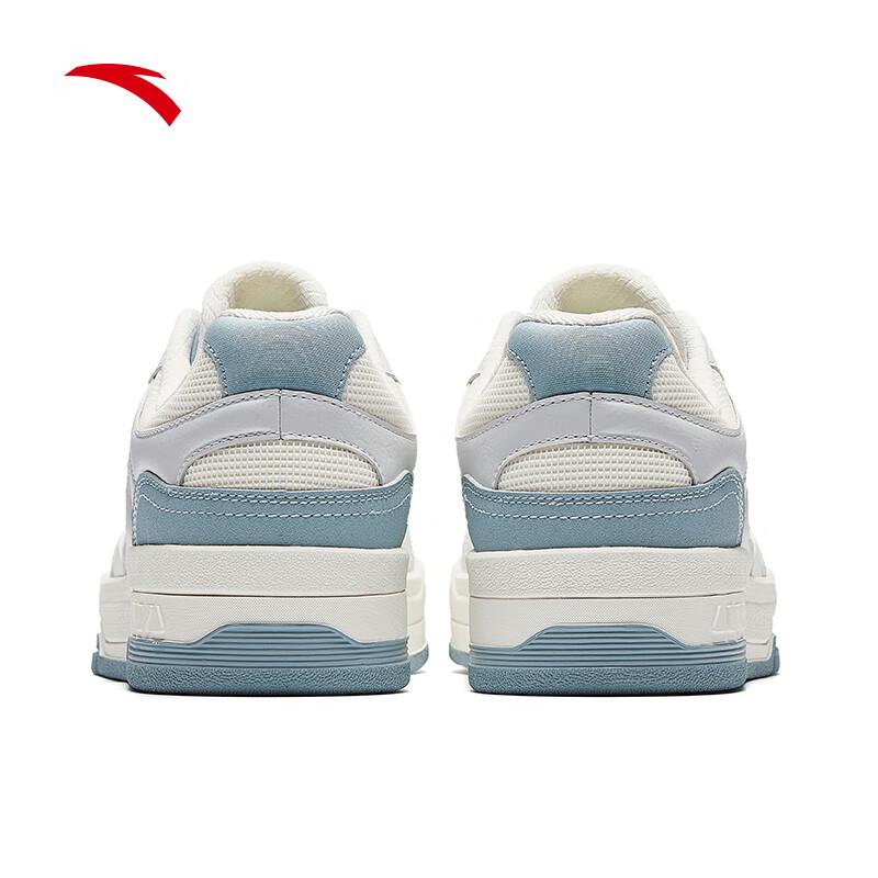 Anta Cyber Wang Yibo Low-Top Casual Shoes