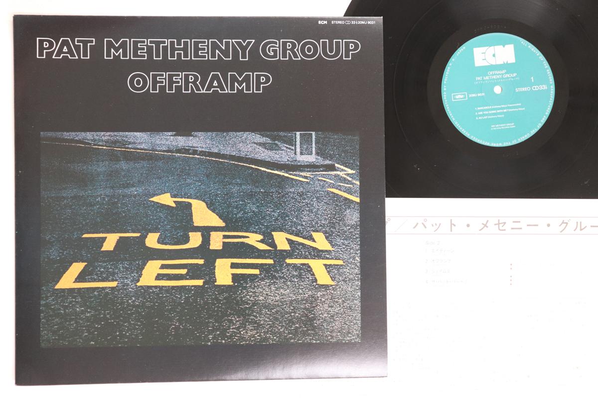 

LP Record PAT METHENY - Offramp 20MJ9031 ECM 1982 Japan Jazz Used