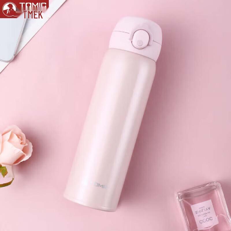 TOMIC Portable Pop-Up Lid Insulated Bottle