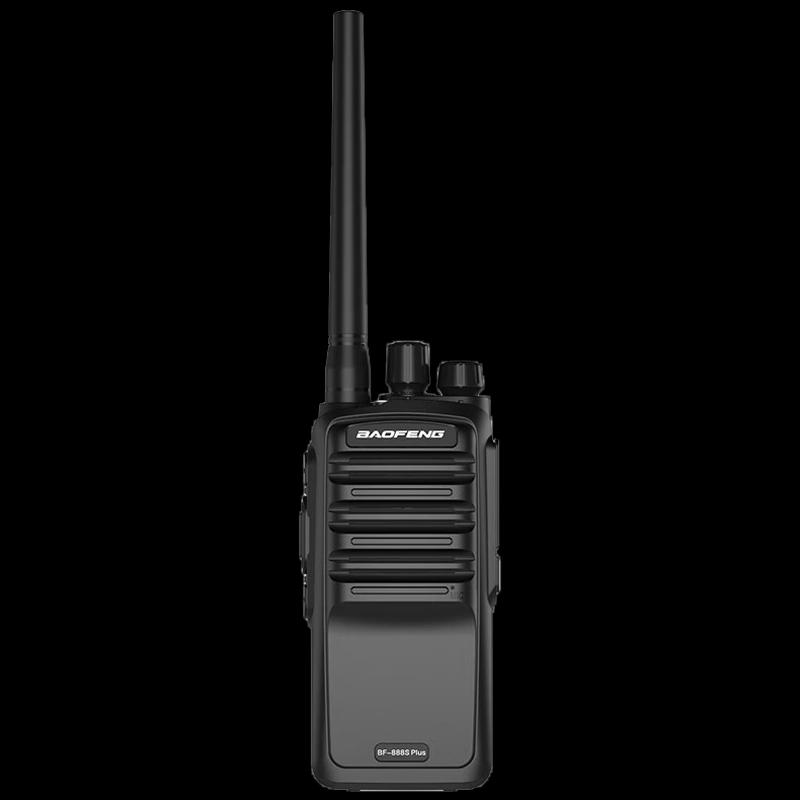 

BaoFeng BF-888S Plus Walkie-Talkie (CN version)