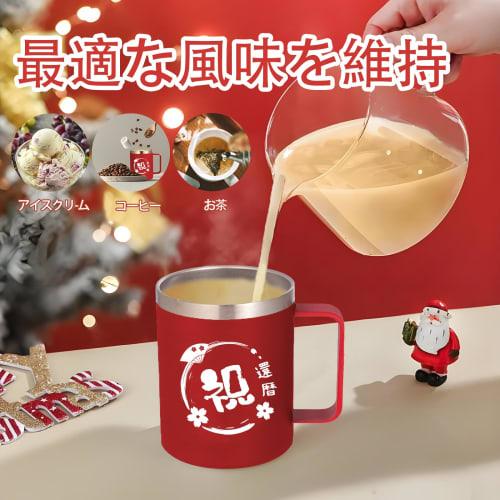 FILLING LUCK 60th Birthday Gift for Women and Men, Popular Gift for 60th Birthday, Retirement, Respect for the Aged Day, 77th Birthday, Longevity Cele