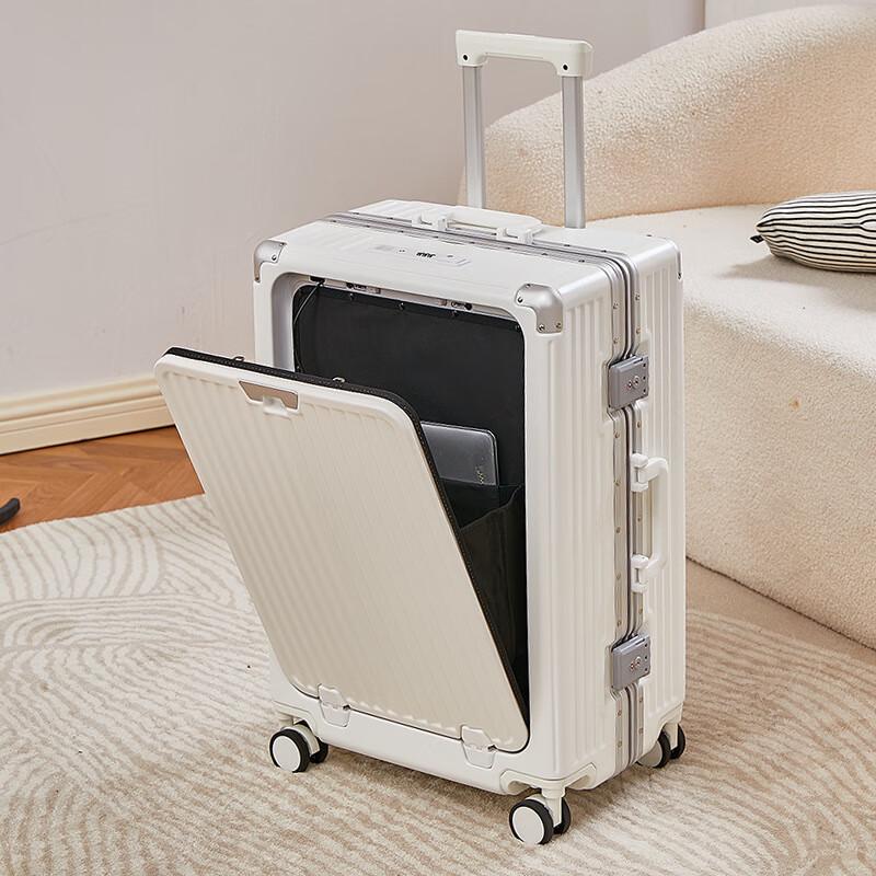 Xiao Yan Rechargeable Front-Opening Spinner Luggage 26 Inch