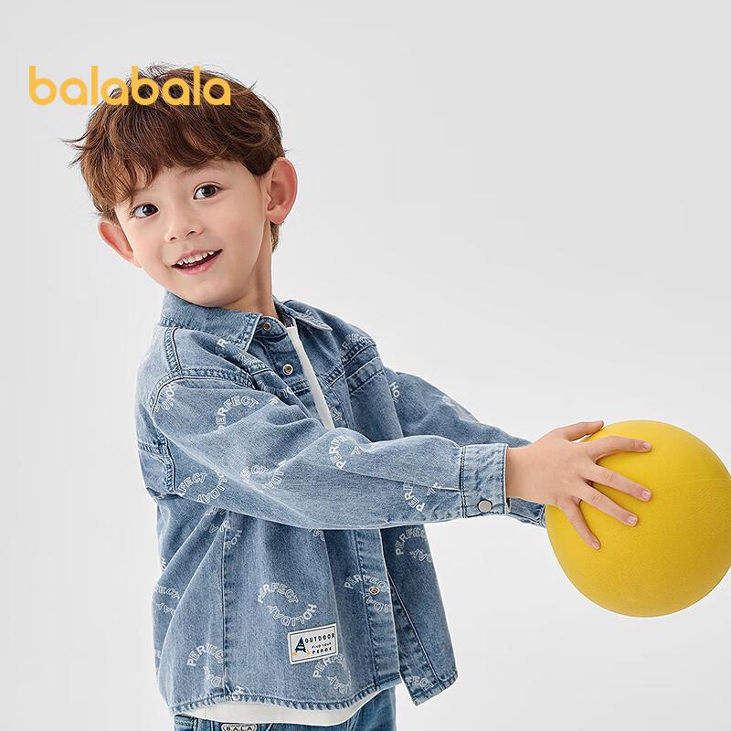 Balabala Boys  Denim Jacket 110