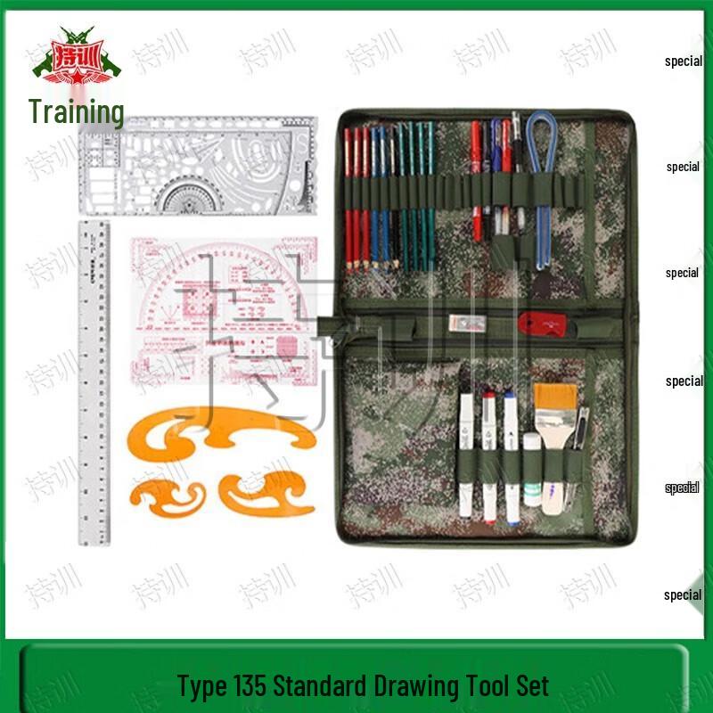 Chixun Professional Plotting Tool Kits