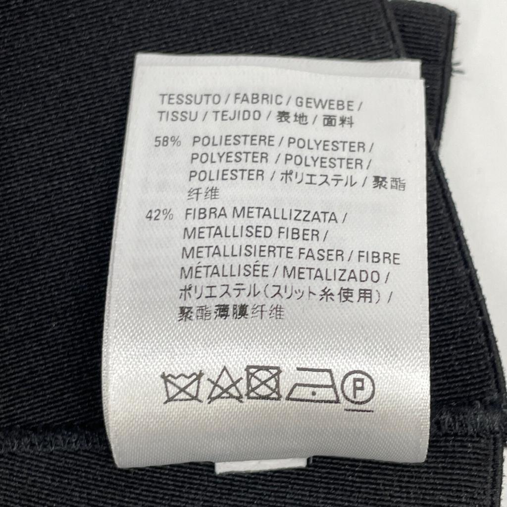 BALENCIAGA 601169 19 Silver Pleated Long Skirt skirt 34 SilverUsed