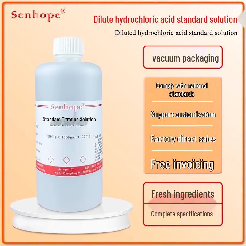 Dilute Hydrochloric Acid Standard Solution
