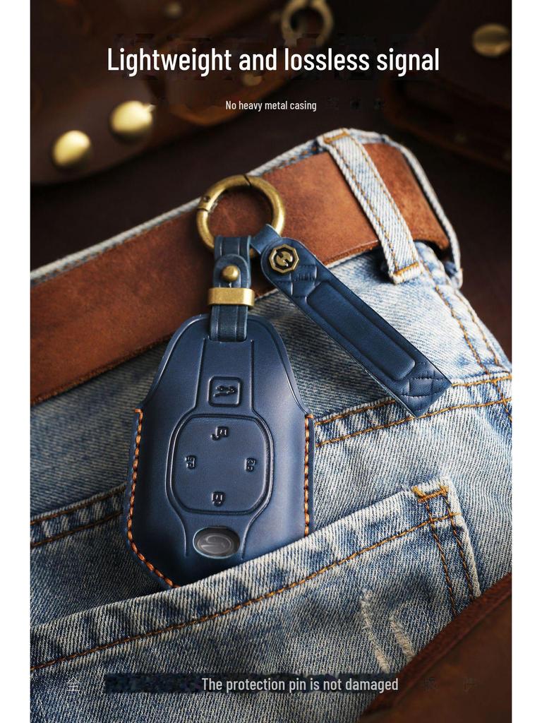 Retro Cowhide Key Cover for GAC Trumpchi E8