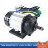 Mid-Mounted High-Power Brushless Square Wave Motor, 60V/72V, 2200W/3000W High Torque for Electric Vehicles