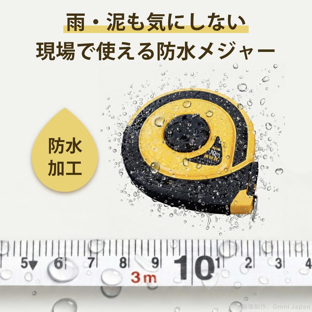 50m Tape Distance Track Sports Electrical Civil Long Tape Measure Measure, Double-Sided Display, Measurement, Retractable, Fiberglass, & Field,