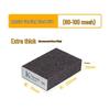 Extra Coarse Rubber Sponge Sanding Block