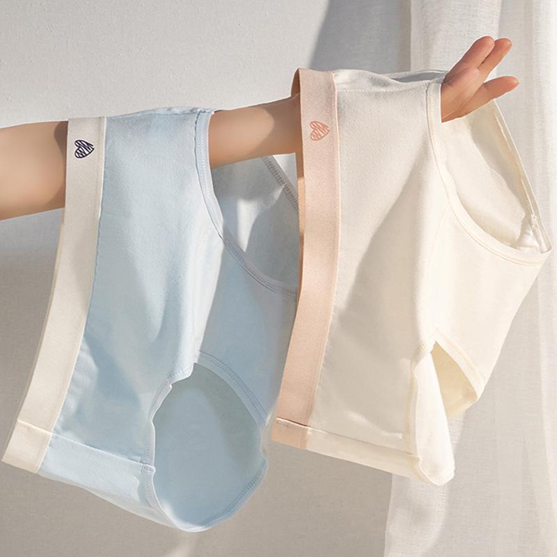 Baby Cotton Women's Underwear Women's Pure Cotton Antibacterial Crotch Extended Inner Crotch Mid Waist Breathable Panties