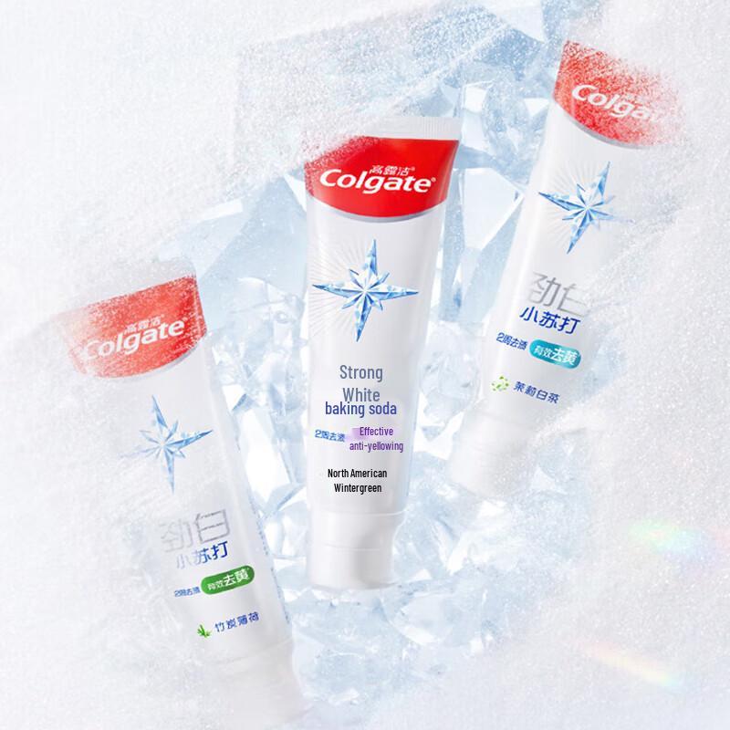 Colgate Whitening Charcoal Mint Toothpaste