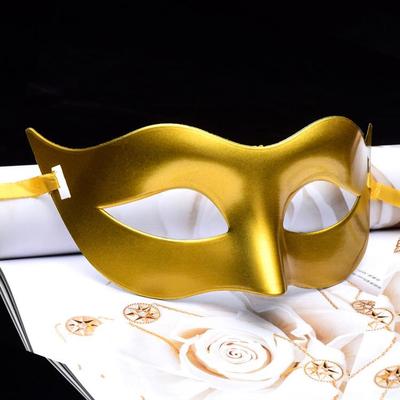Children's and Adults' Half-Face Halloween Mask for Parties