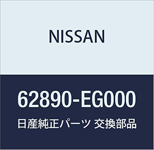 

Genuine Nissan Front Emblem for Fuga and Lafesta, Part Number 62890-EG000