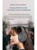 Luminous Wireless Over-Ear Bluetooth Sports Headset with Heavy Bass P2963